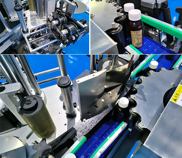多功能圆瓶贴标机 
